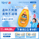 強(qiáng)生（Johnson）兒童倍護(hù)凈潤(rùn)洗發(fā)露500g 青少年3-6-12歲溫和去油去汗味去屑
