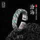 口力米大COLIMIDA滄海-999足銀戒指鑲金飾品原創(chuàng)手工定制個(gè)性男女520禮物 手工定制（內(nèi)周長(zhǎng)60MM）