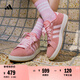 adidas「面包鞋」GRAND COURT BASE 00s休閑低幫板鞋男女阿迪達(dá)斯   粉色/清澈粉/漢玉白   38