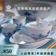RoyalCopenhagen皇家哥本哈根棕櫚唐草手繪餐具湯碗米飯碗家用 棕櫚唐草-帶蓋湯盅