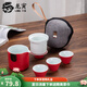 龍寅龍寅旅行茶具旅行功夫茶具套裝便攜包茶杯茶壺茶具帶旅行包快客杯 一壺三杯快客杯紅