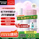 松下（Panasonic）洗牙器沖洗器 牙齒沖洗器 家用沖牙器便攜 正畸專用口腔清潔水牙線 生日禮物送男友送女友 DJ33 生椰牛乳白(升級Type-c) 1支噴頭