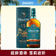 蘇格登（Singleton）15年 單一麥芽威士忌洋酒700ml高地產(chǎn)區(qū)