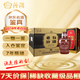 汾酒 老白汾10 2018年 清香型白酒 53度 475ml*6瓶 整箱裝 陳年老酒【名酒鑒真】