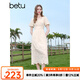 百圖betu女裝2025夏季新款短袖連衣裙柔軟棉質(zhì)刺繡泡泡袖裙子2507T50 杏色 M
