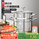 康巴赫蒸鍋304不銹鋼大容量湯鍋多功能蒸煮鍋具22cm復(fù)底燃?xì)怆姶艩t通用