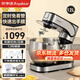 榮事達(dá)（Royalstar）廚師機(jī)家用和面機(jī)商用揉面機(jī)智能定時多功能打蛋器奶油打發(fā)器攪拌料理機(jī) 12升大容量 RM2000Z