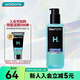 曼秀雷敦屈臣氏曼秀雷敦高保濕酷爽冰露145ml(男士HY系列) 1件