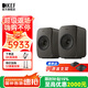 KEF LSX II LT 輕奢版無(wú)線HiFi電腦音響藍(lán)牙2.0立體聲桌面有源音箱發(fā)燒級(jí)高保真家用電視揚(yáng)聲器套裝 LSX II LT輕奢版炭黑