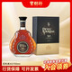 PRINCE HUBERT DE POLIGNAC 百利來(lái)法國ROYAL系列皇家XO干邑白蘭地 原裝進(jìn)口洋酒 寶樹(shù)行 700mL 1瓶
