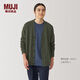 無印良品（MUJI）男式 使用大豆纖維中針距V領(lǐng)開衫 秋冬男款針織衫 AA0QXA4A 深綠色 XL (180/104A)