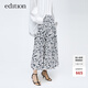 edition半身裙女春新款法式復古浪漫碎花苧麻A字傘裙氣質(zhì)半裙 黑白花色 S/160