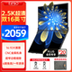 Eimio2.5K可折疊雙屏顯示器 便攜式顯示器16:10擴展三屏筆記本副電腦擴展屏幕屏16英寸辦公炒股大屏E10K