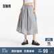 森馬（Semir）代露娃涼感防曬半身裙女顯瘦裙子2025夏季質(zhì)感工裝裙109325120004