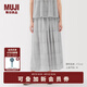無(wú)印良品（MUJI）女式雕版印染抽褶輕便長(zhǎng)裙長(zhǎng)半身裙夏季款裙子純棉女裝25年 灰色圖案 M (160/66A)
