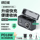 綠巨能（llano）適用索尼ZV-1M2相機NP-BX1電池充電倉RX100M7/M6/5/RX1R/PJ410/AS30/WX350/HX90V雙充快充盒充電器