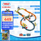 托馬斯&朋友 （THOMAS&FRIENDS）生日兒童禮物軌道火車玩具男孩玩具-多多島獨木橋運輸套裝HTG38