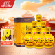 永豐牌 北京二鍋頭經(jīng)典黃壇清香型白酒42度500ml*6瓶禮盒裝