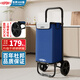 杜邦（DU PONT）買菜手拉車家用便攜小推車購物小拉車可折疊爬樓神器