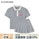 E·LAND KIDS衣戀【博主同款】芭蕾系列夏季新品女童學(xué)院風(fēng)襯衫短裙套裝 M/Grey麻灰色/18 120 cm