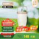 膳魔師（THERMOS）保溫杯拎拎杯860ml男女士兒童吸管水杯子保冷水杯TSKP-860TS LBG