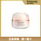 資生堂新版抗皺小雷達 資生堂盼麗風(fēng)姿智感撫紋眼霜15ml 淡化細紋. 15ml