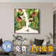 云纖歌北歐風(fēng)客廳沙發(fā)背景墻掛畫童話樹林臥室墻面裝飾畫餐廳簡約壁畫 A（鋁合金拉絲邊框） 40*40 原彩高清納米微噴（美院專業(yè)油畫布）