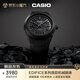 卡西歐（CASIO）手表男士EDIFICE首款機(jī)械運(yùn)動考試學(xué)生商務(wù)表EFK-100XPB-1A