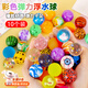 OSKV彩色彈力球兒童橡膠跳跳球浮水橡膠實(shí)心彈跳球幼兒園獎勵小禮品 32mm彩色彈力球（隨機10個(gè)裝）