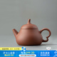 萬仟堂（Edenus）紫砂壺 宜興手工精品紫泥茶壺可養(yǎng)泡茶壺 家用茶具 梨形紫砂壺