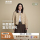 波司登25年輕薄羽絨服短款90絨翻領(lǐng)菱格巴恩風(fēng)保暖外套B250135332