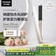 松下（Panasonic）【國家補貼】納諾怡膜發(fā)棒2.0直板夾卷直防燙發(fā)棒男士短發(fā)送女生便攜出游七夕情人節(jié)日禮物EH-HN10