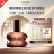 馥綠德雅（RENE FURTERER）【返20元券】臻萃韌養(yǎng)護發(fā)精油2ml*2 柔順防毛躁 會員派樣體驗裝
