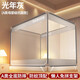 紅蜻蜓（RED DRAGONFLY）防摔蚊帳架1.8x2米三開(kāi)門(mén)家用1.5m一體式全包圍嬰兒床圍欄防蚊罩 光年灰【A類(lèi)全底 防蚊又防摔】 180cm*200cm*170cm 自連接支架