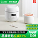 迷鹿 MeeDeer 電燉鍋 電燉盅 隔水燉鍋煲湯鍋燕窩燉盅 迷你嬰兒煮粥鍋 熬粥預(yù)約定時(shí)POT8 0.8L 陶瓷膽