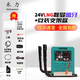 禾力24V燃?xì)獍l(fā)電機(jī)靜音直流自動(dòng)啟停變頻駐車空調(diào)發(fā)電機(jī)電瓶充電 禾力燃?xì)饪?4v發(fā)電機(jī)+管路+支架