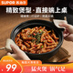 蘇泊爾（SUPOR）陶瓷煲2.1L廣式啫菜煲砂鍋菜煲仔菜啫啫煲煲明火專用EB21AYAT01