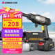 志高（CHIGO）高壓洗車水槍無(wú)線鋰電清洗機(jī)家用便攜手持多功能神器電動(dòng)泵L5pro