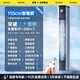 適璞【強力降溫丨全屋速冷】空調扇制冷電風(fēng)扇臥室超靜音一級能效落地塔扇家用空氣循環(huán)扇無(wú)葉 【AI智能款110cm】200㎡冷透全屋丨一級能效 降溫0差評丨空調級冷風(fēng)丨不滿(mǎn)意包退