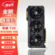 {支持保核心}二手顯卡七彩虹RTX3080 3080TI電腦顯卡大型游戲設(shè)計AI算力顯卡 華碩RTX3080 TUF 游戲4K 高性價比旗艦