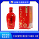 三溝老窖雪蘭15年窖齡喜慶版52度純糧釀造500mL*1瓶濃香型白酒 52%vol 500mL 1瓶