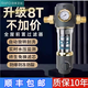 日豐全屋升級自來水前置過濾器濾芯反沖洗大流量家用凈水器自動(dòng)清洗 升級8T高端黑自行安裝配4分6分