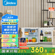 美的（Midea）45升單門迷你小冰箱租房宿舍辦公室家用冷藏小型電冰箱美妝可用節(jié)能安靜運(yùn)行BC-45M【國家補(bǔ)貼】
