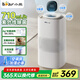 小熊（Bear）【紫外線除菌】無(wú)霧加濕器 母嬰專用臥室空氣凈化空調(diào)加濕器 家用落地式大容量冷蒸發(fā)JSQ-H60L2