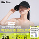 蕉下（beneunder）棒球帽子遮陽帽女鴨舌帽黑膠大檐防曬帽防紫外線百搭BM530黑