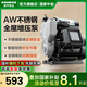 新界 304不銹鋼 增壓泵 500W智能防凍加壓泵家用增壓管道泵井水自吸泵