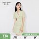 秋水伊人翻領(lǐng)高腰中長(zhǎng)款西裝連衣裙2023夏季新款女裝復(fù)古時(shí)尚裙子 果綠 M