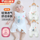 曇蓓漫肚兜嬰兒夏季0-3個(gè)月薄款寶寶連體背心式新生兒純棉護肚圍兜透氣 寶寶連體背心 【大象+獨角獸】 59cm 兩件裝 （建議0-3個(gè)月）