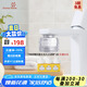 Aroma Sense韓國進口水龍頭過濾器面盆凈水器VC除氯防噴濺增壓過濾器起泡器
