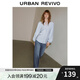 UR2025秋季新款女裝法式氣質(zhì)系帶長(zhǎng)袖罩衫襯衫UWM250058 中灰藍(lán) (面料微透) M (M-L)